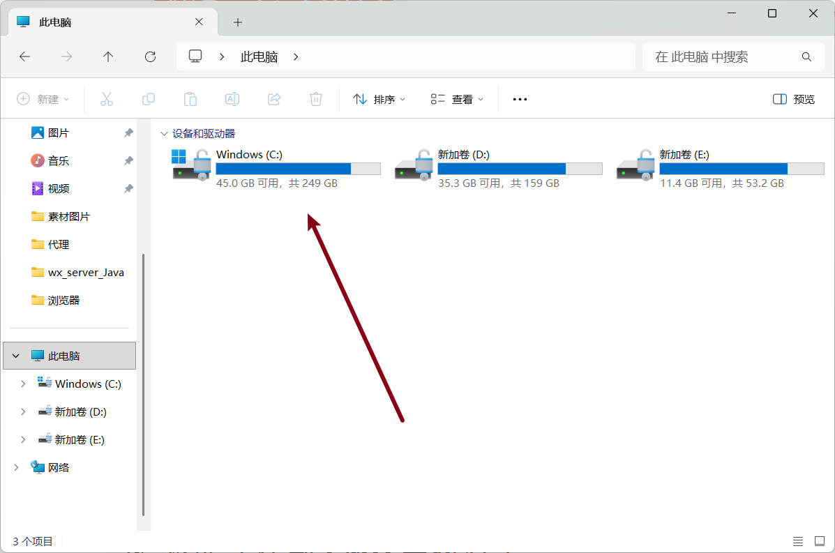 image-20250911212229648