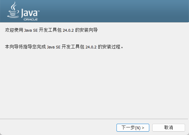 image-20250911220704483