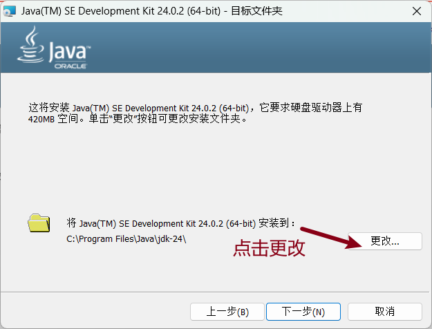 image-20250911220736278