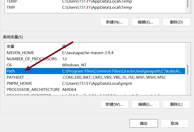 image-20250911222846632