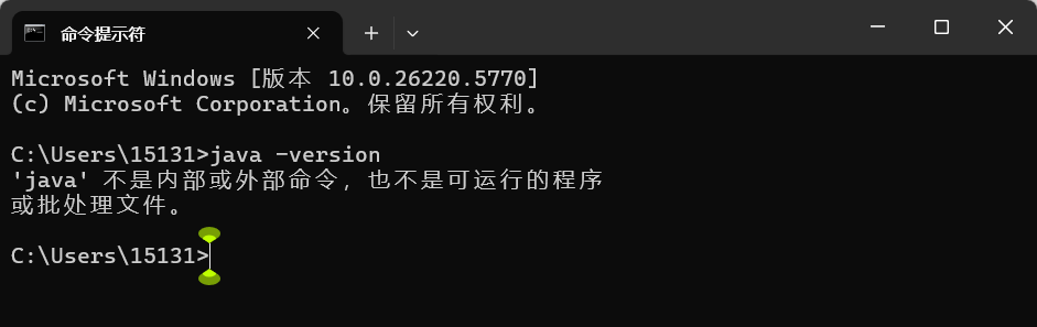 image-20250911223718503