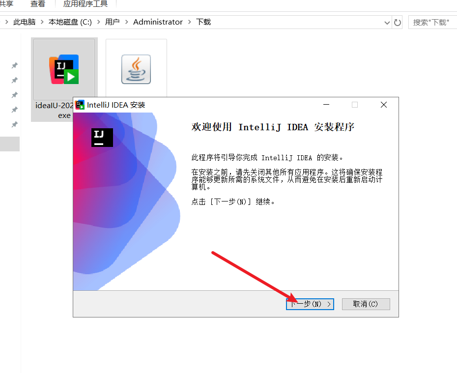 image-20251015213426932