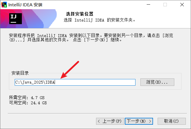 image-20251015213426932