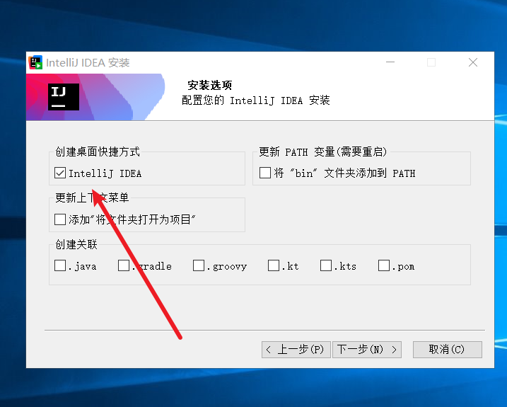 image-20251015214649206