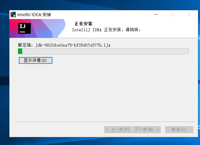 image-20251015214832484