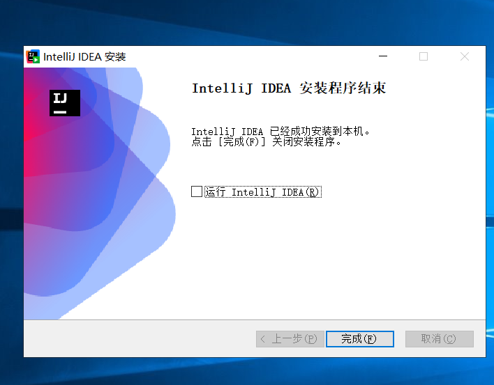 image-20251015215511386