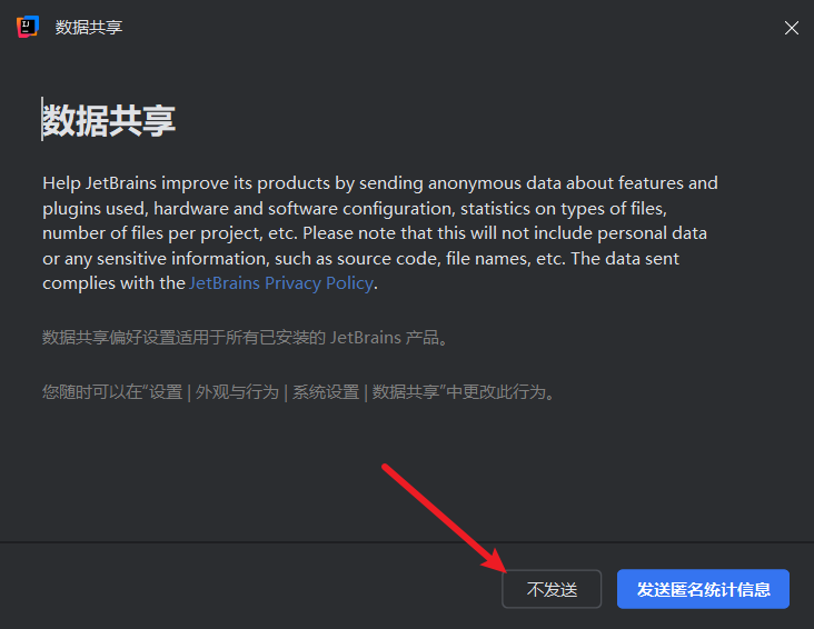 image-20251015221014954