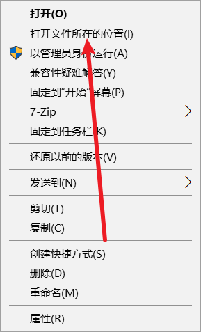 image-20251015221942680