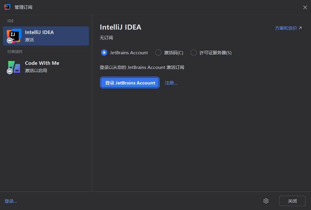 image-20251015222522206