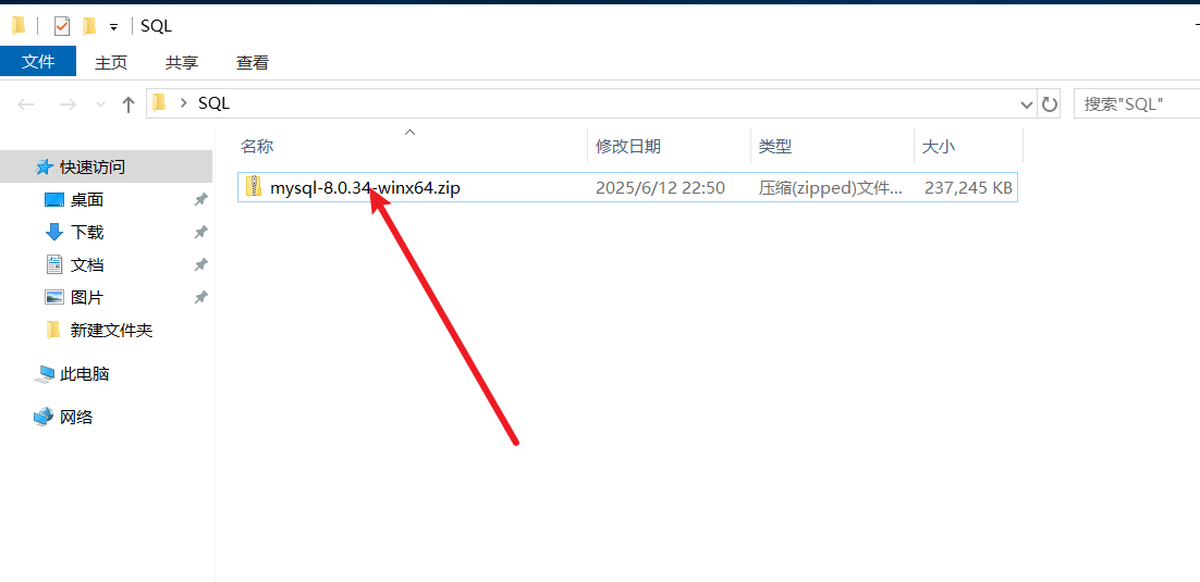 image-20251015230640431