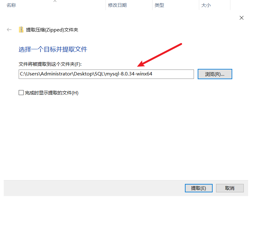 image-20251015230735440