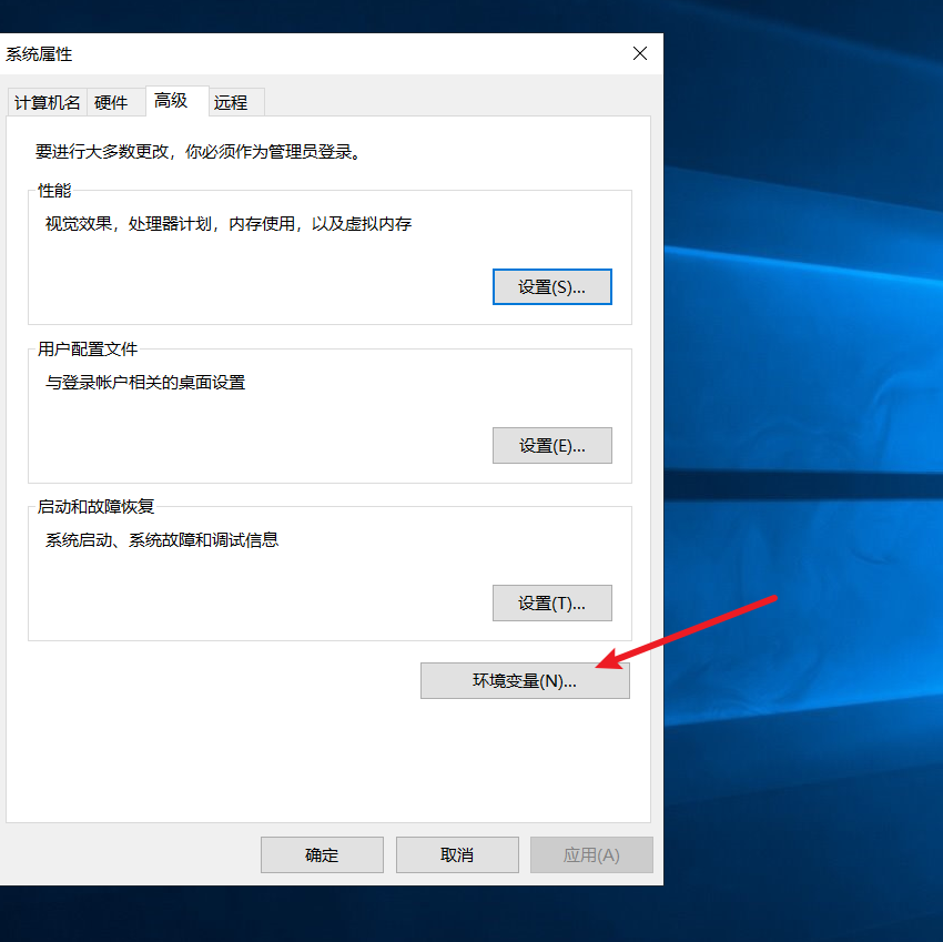 image-20251015234356333