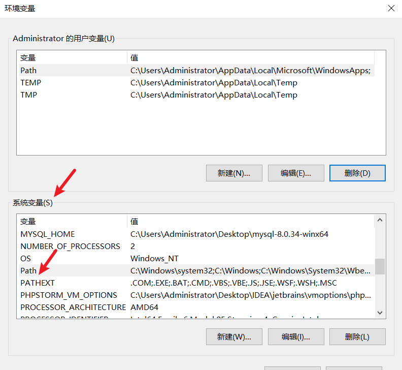 image-20251015234449898