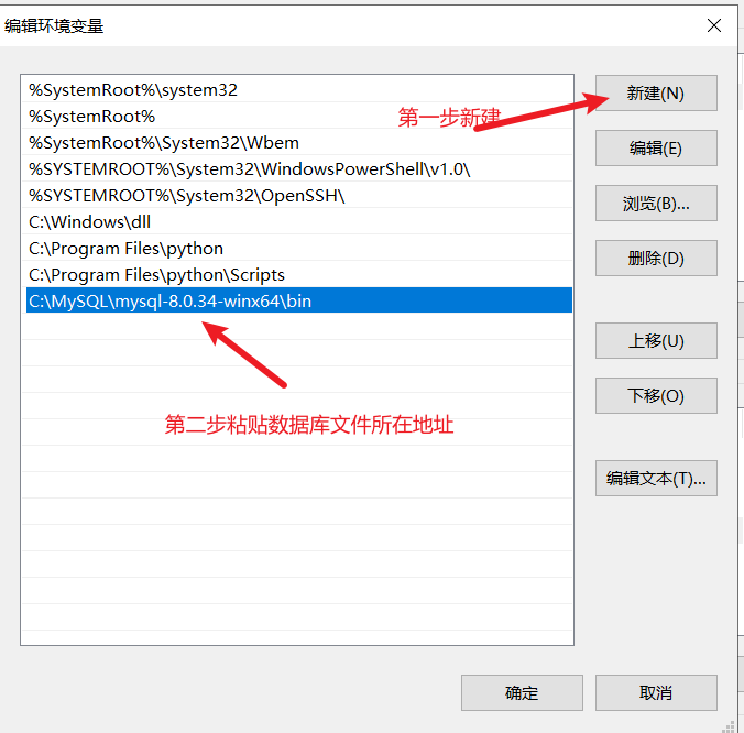 image-20251015234714485