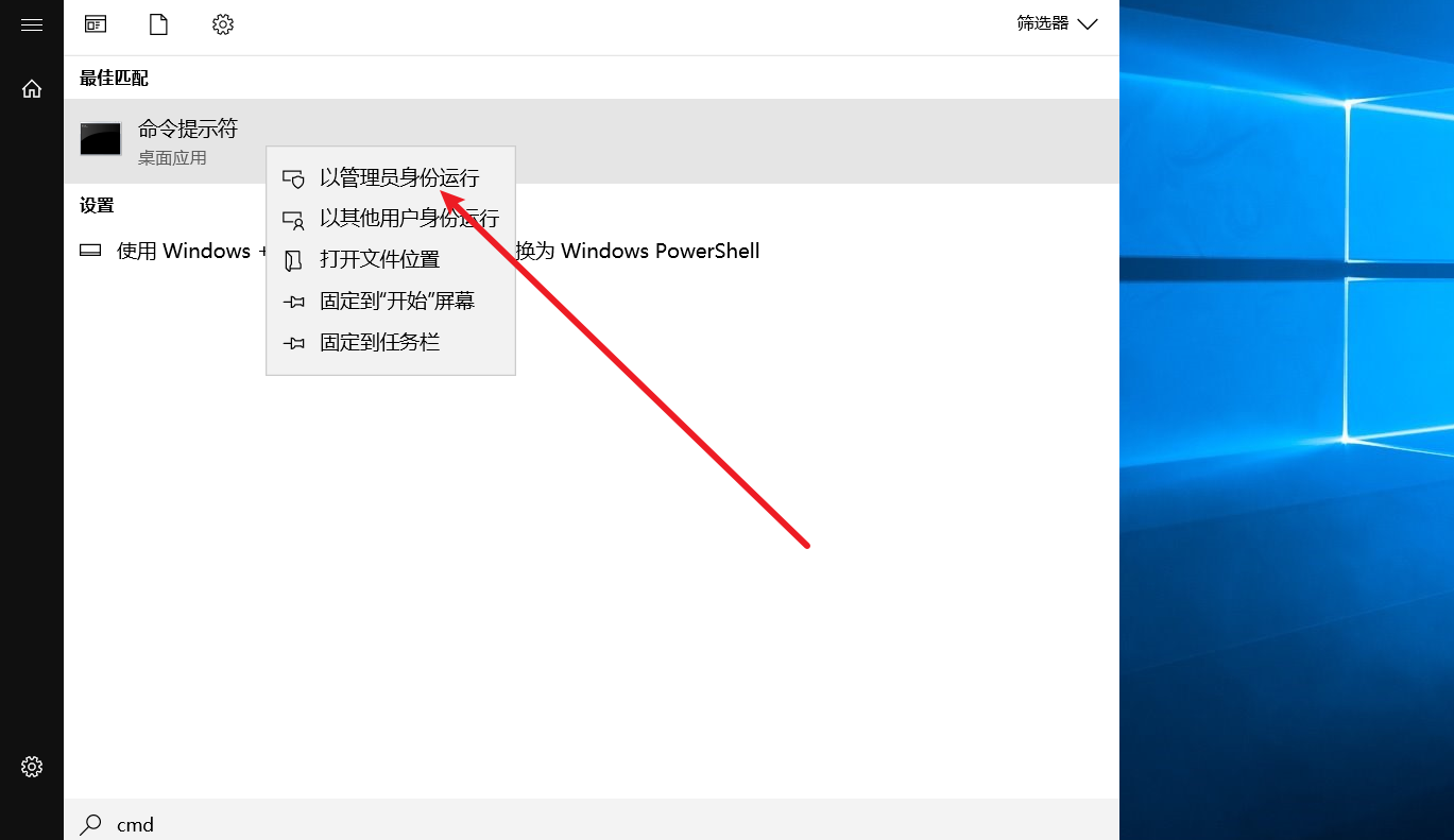 image-20251015234954164