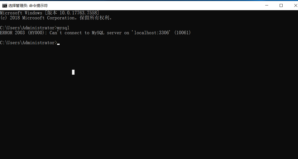 image-20251015235106954