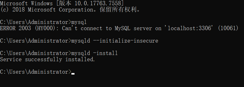 image-20251016000251745