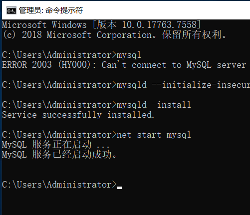 image-20251016000551357