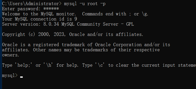 image-20251016001045338