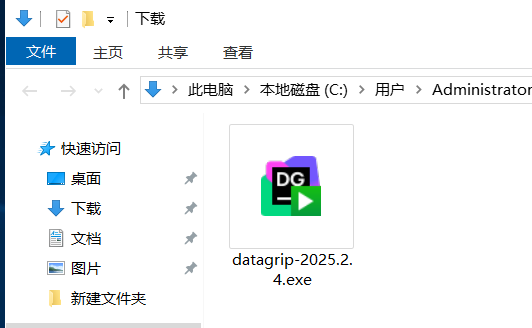 image-20251016003730568