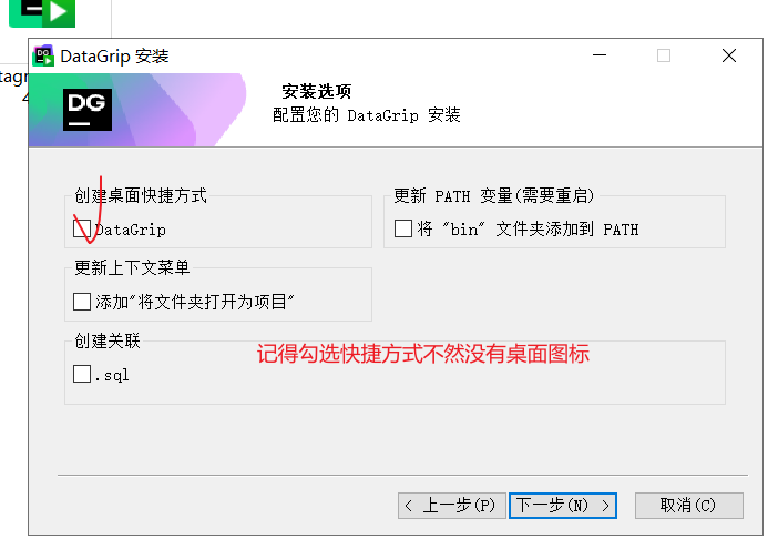 image-20251016004040085