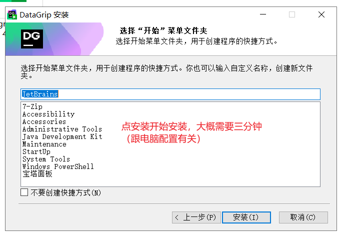 image-20251016004122480