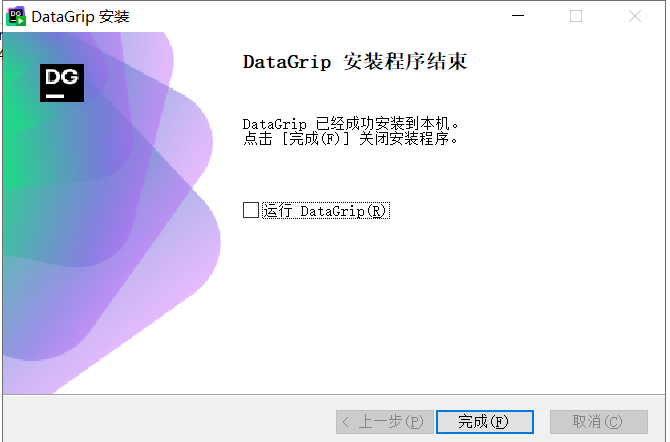 image-20251016004702999