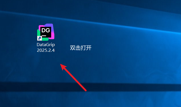 image-20251016004833489