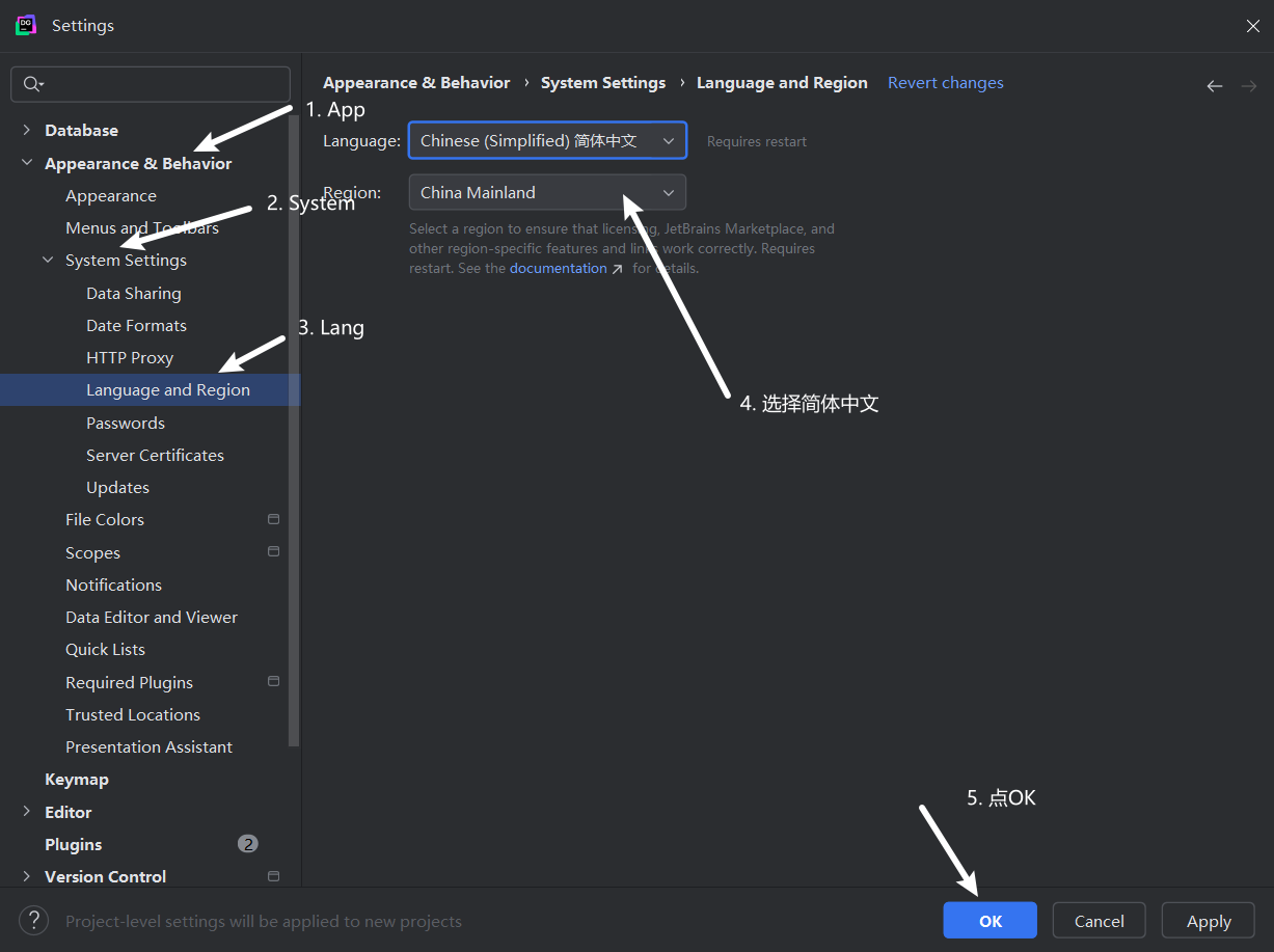 image-20251016010509128