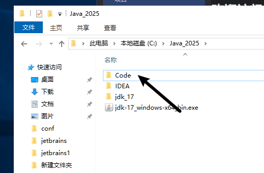 image-20251017110119450