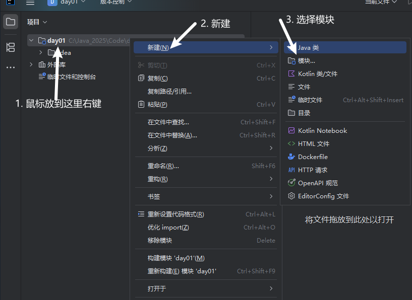 image-20251017110820451