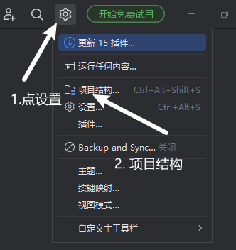 image-20251017110953865