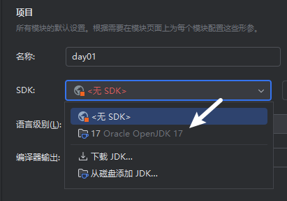 image-20251017112252165