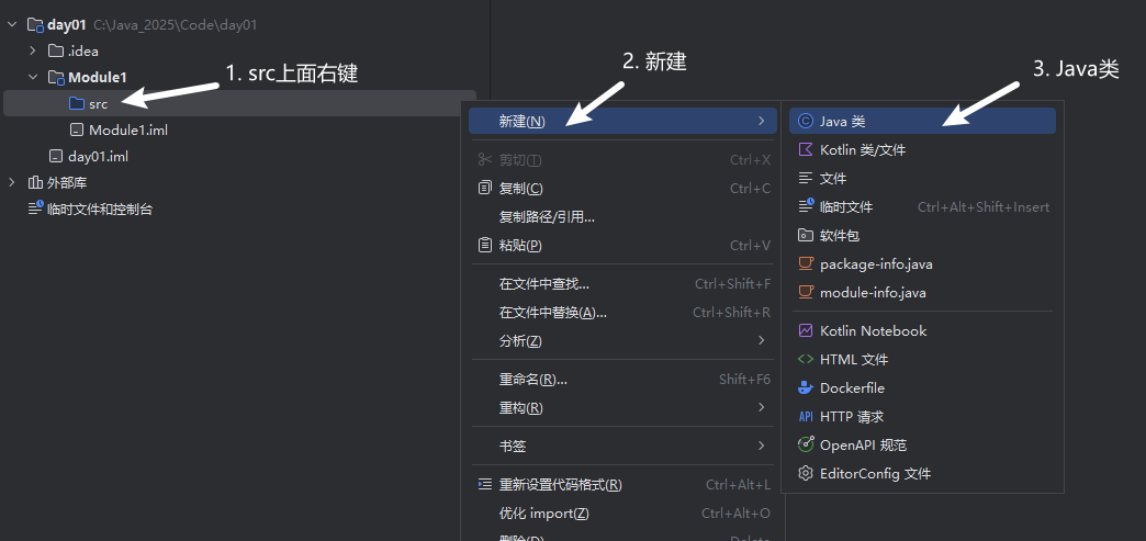 image-20251017113602308