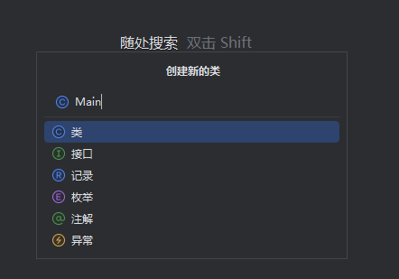 image-20251017113634079