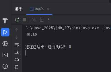 image-20251017114229561